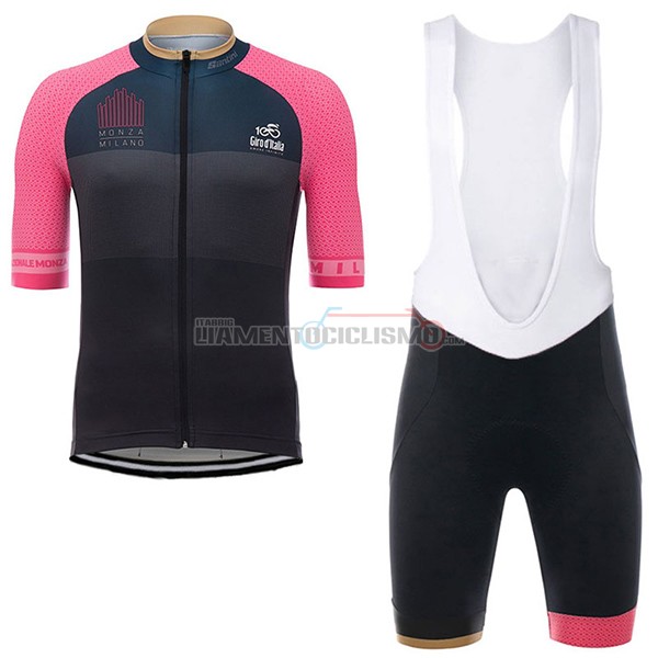 Abbigliamento Ciclismo Giro d'Italia 2017 Monza Milano marron